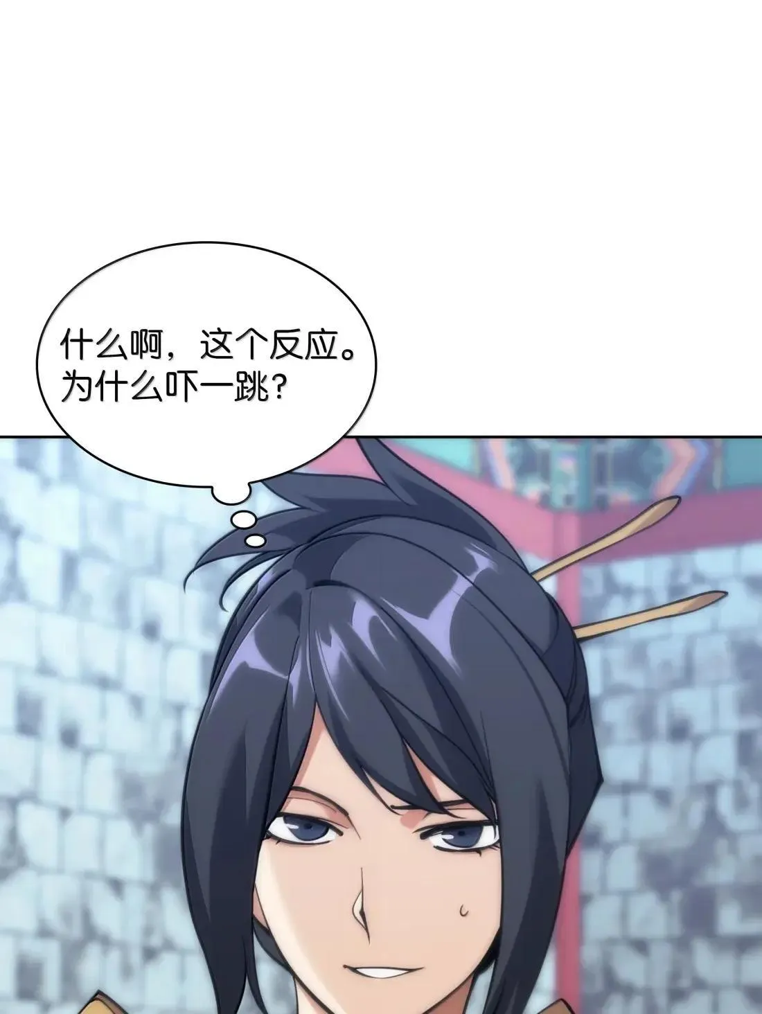 262 禁止进入副本100