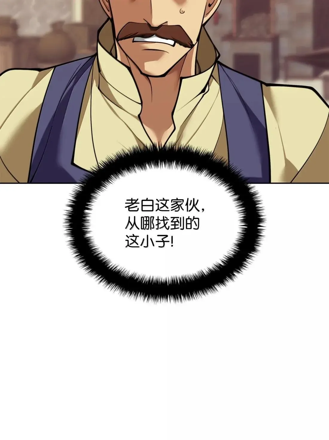 262 禁止进入副本10