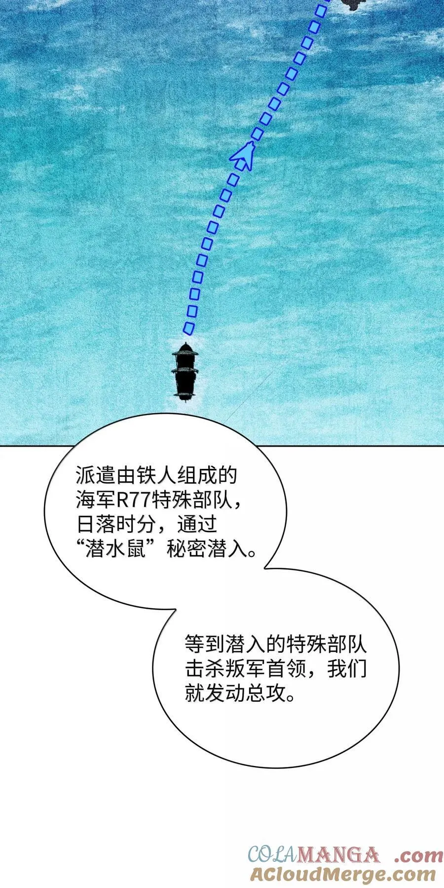265 忠武公68