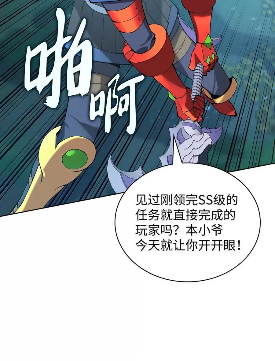 265 忠武公31