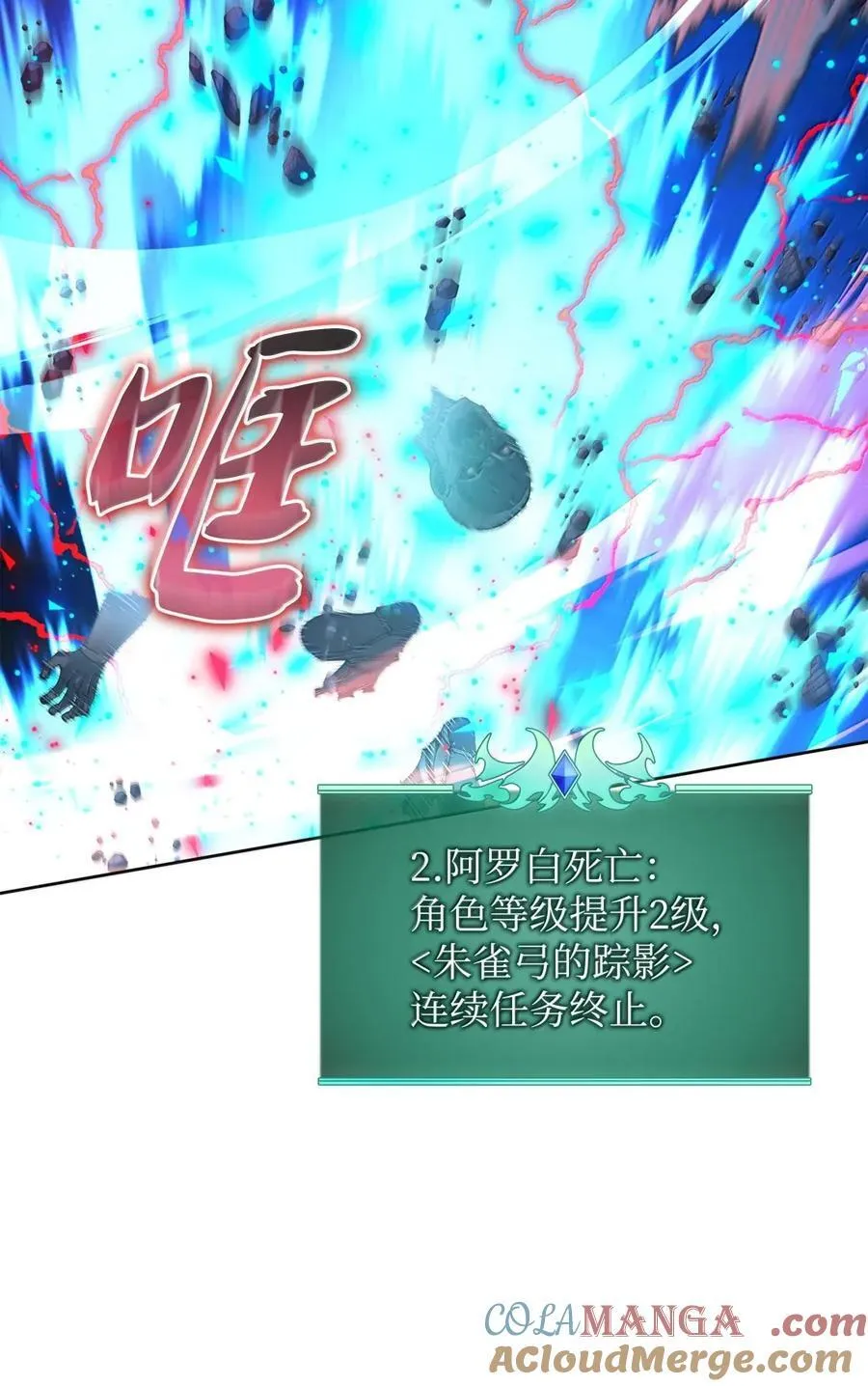 265 忠武公36