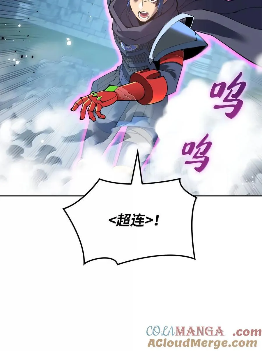 265 忠武公44