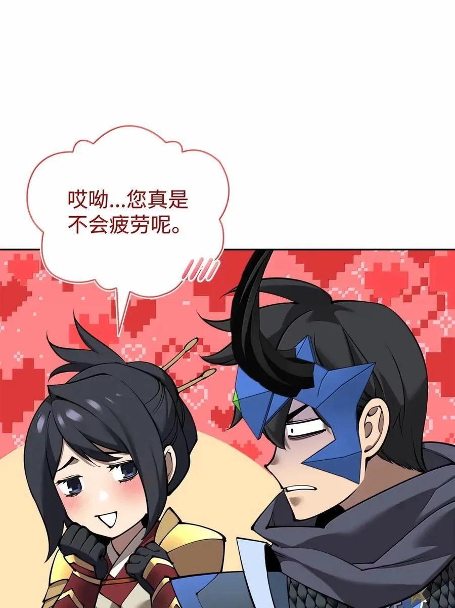 265 忠武公57