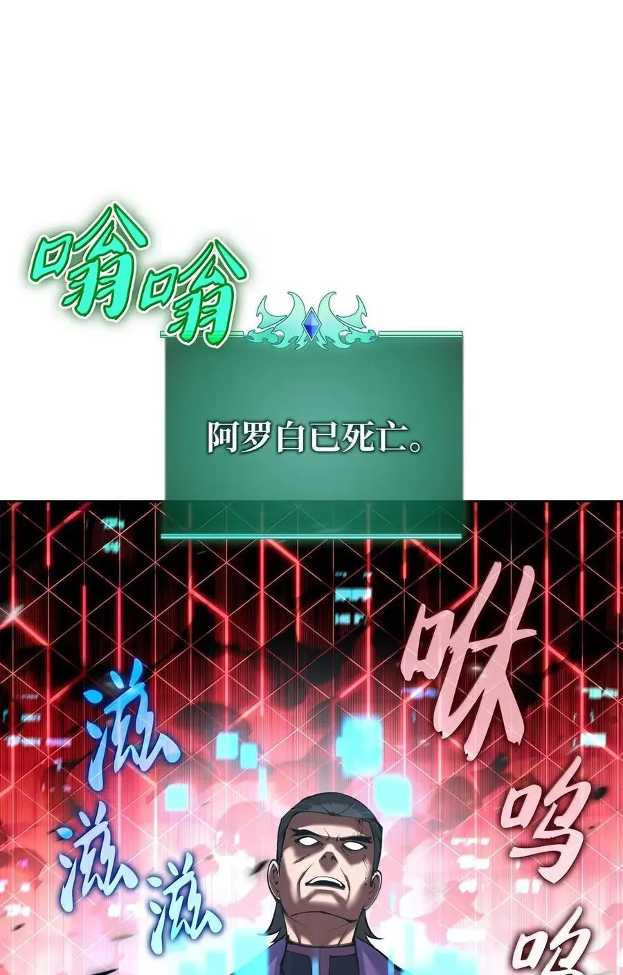 265 忠武公45