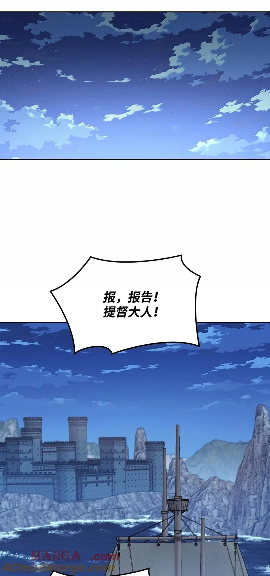 265 忠武公60