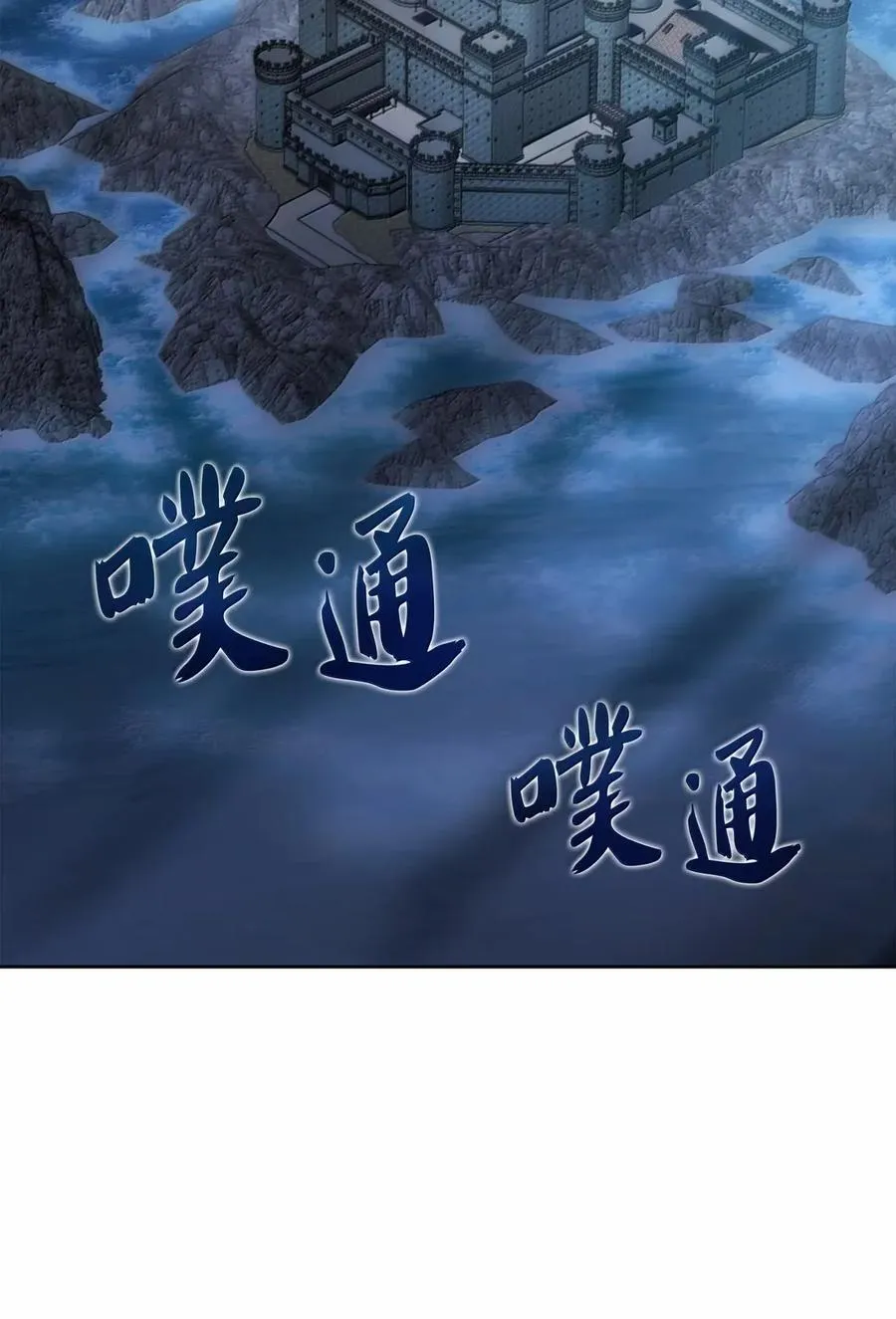 265 忠武公85