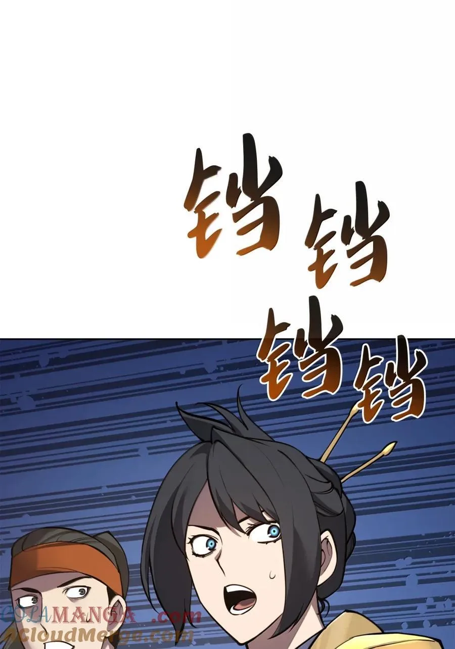 265 忠武公12