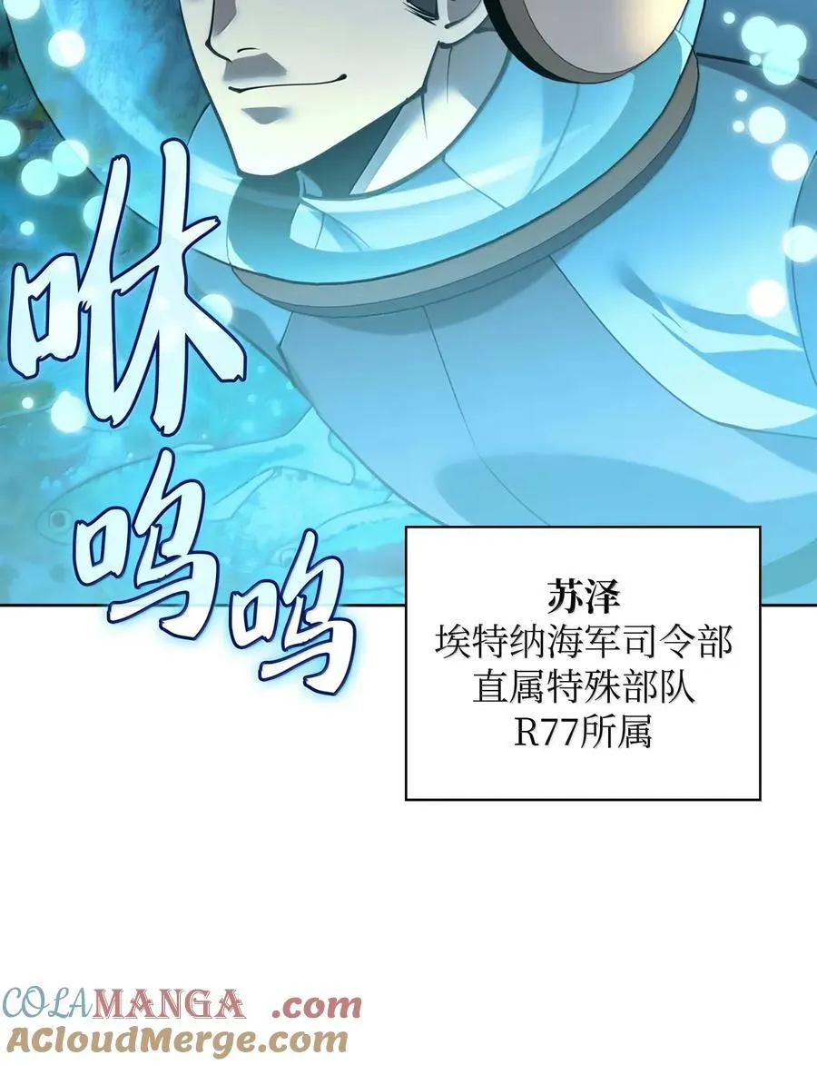 265 忠武公76