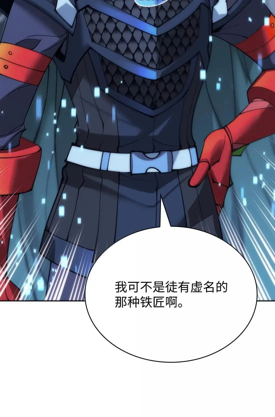 262 禁止进入副本71