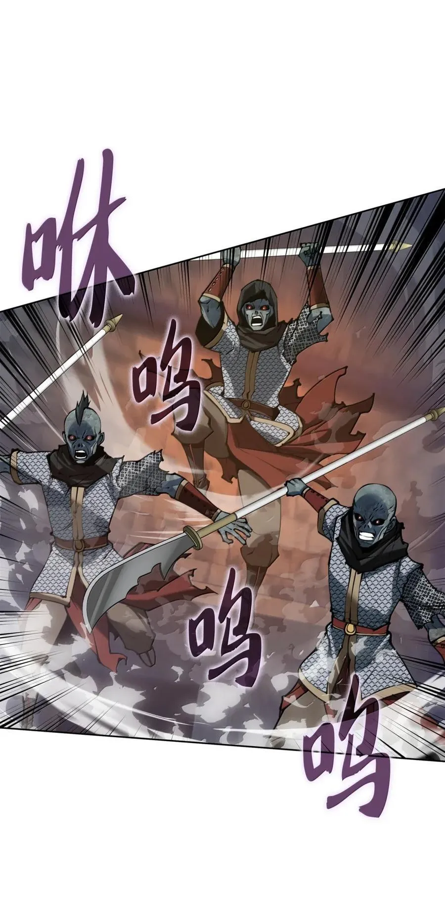 265 忠武公18