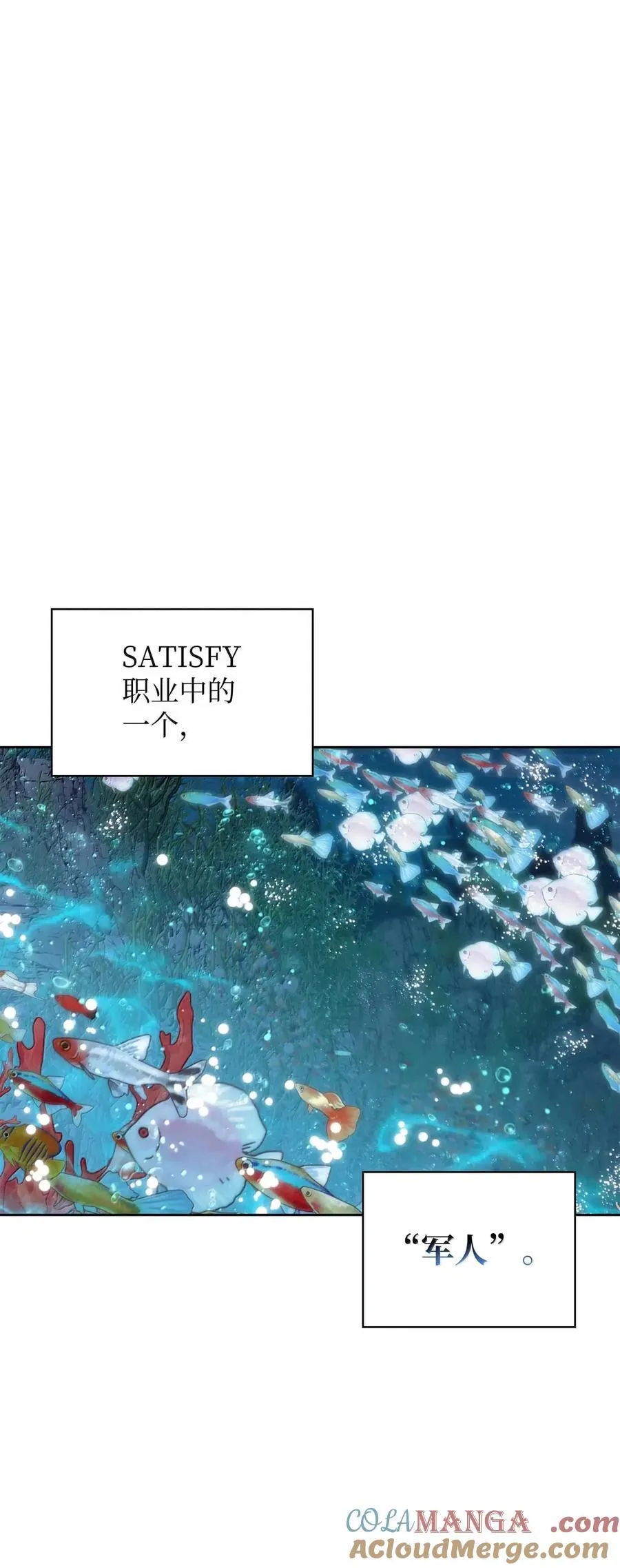 265 忠武公72