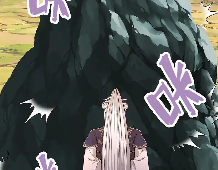 第357话 开始你的表演！30