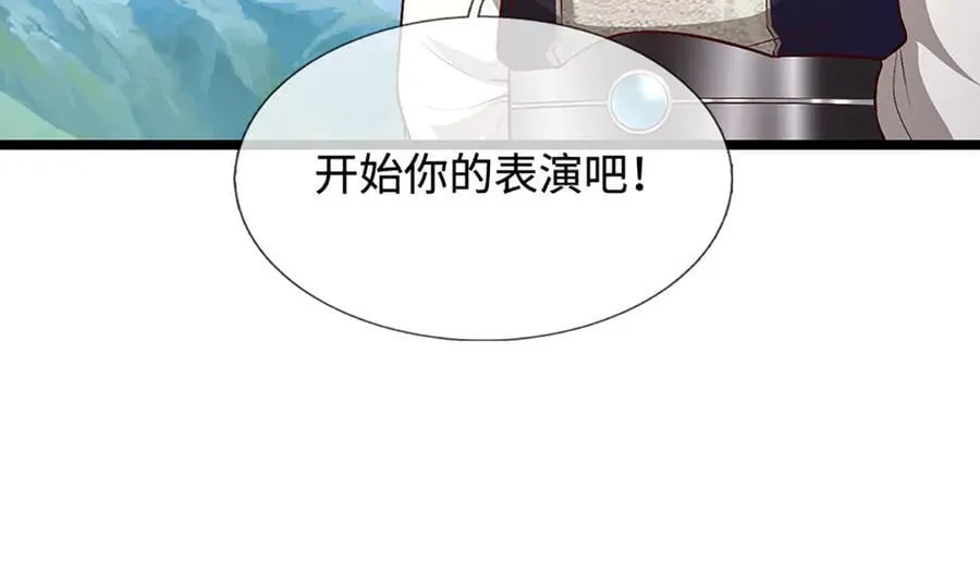 第357话 开始你的表演！46