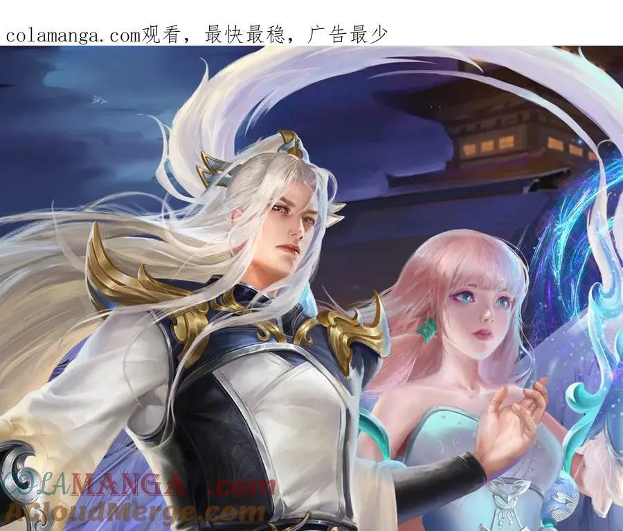 第358话 千古奇闻，出钱买屎0