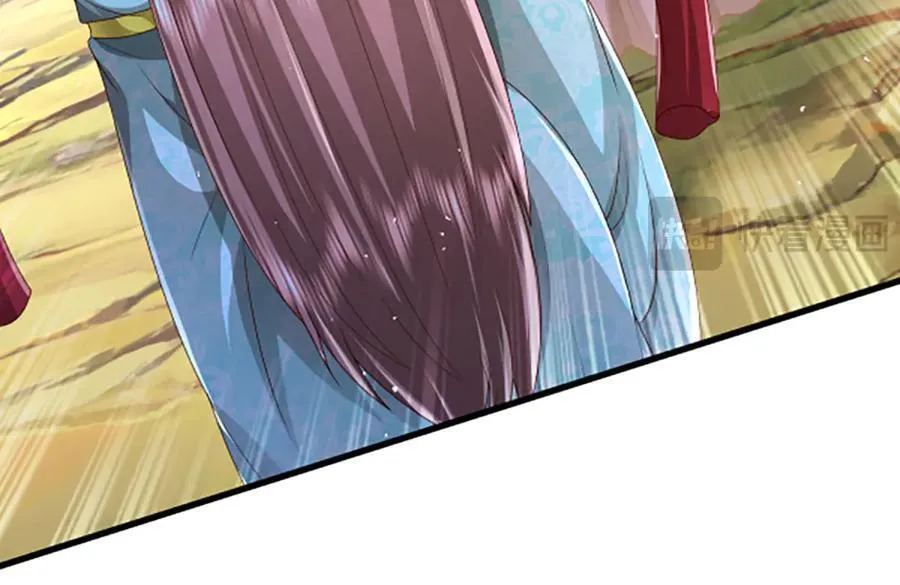 第359话 苍蝇拍子拍晕你37
