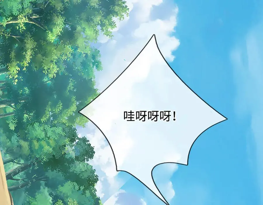 第357话 开始你的表演！125