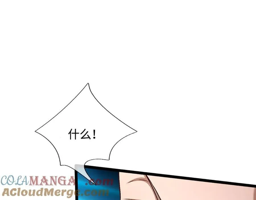 第357话 开始你的表演！32
