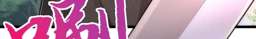 第357话 开始你的表演！63