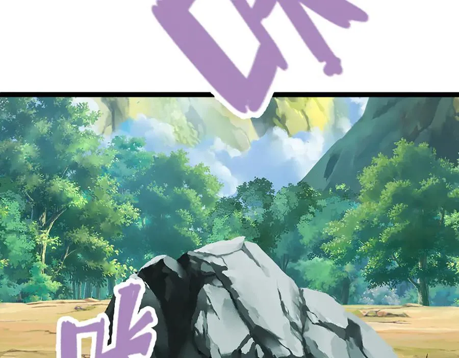 第357话 开始你的表演！29