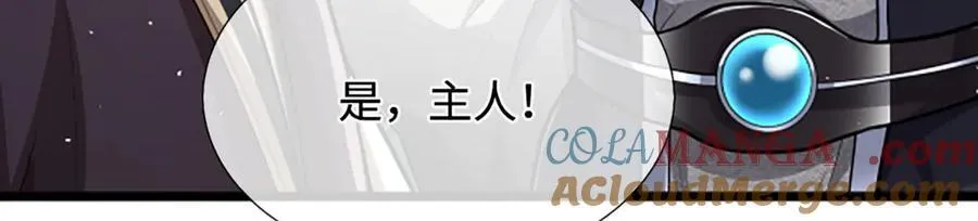 第357话 开始你的表演！56