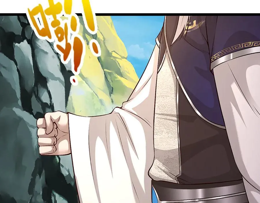 第357话 开始你的表演！21