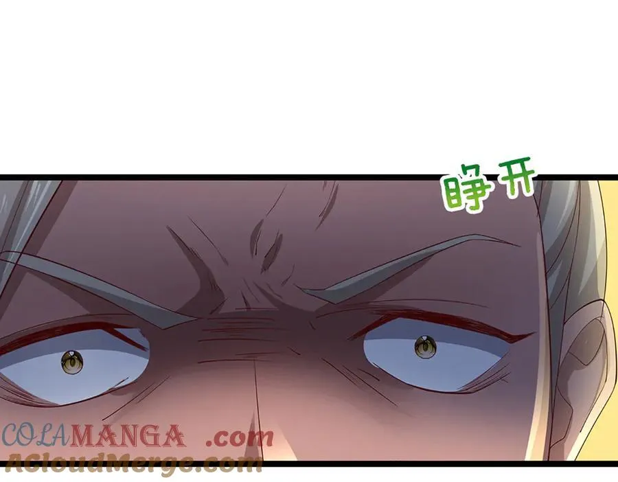 第357话 开始你的表演！108