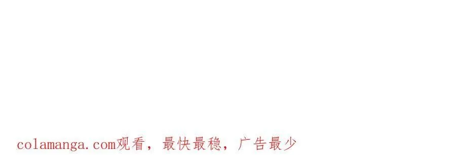 第359话 苍蝇拍子拍晕你92