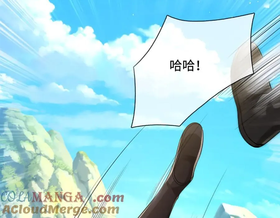 第357话 开始你的表演！76
