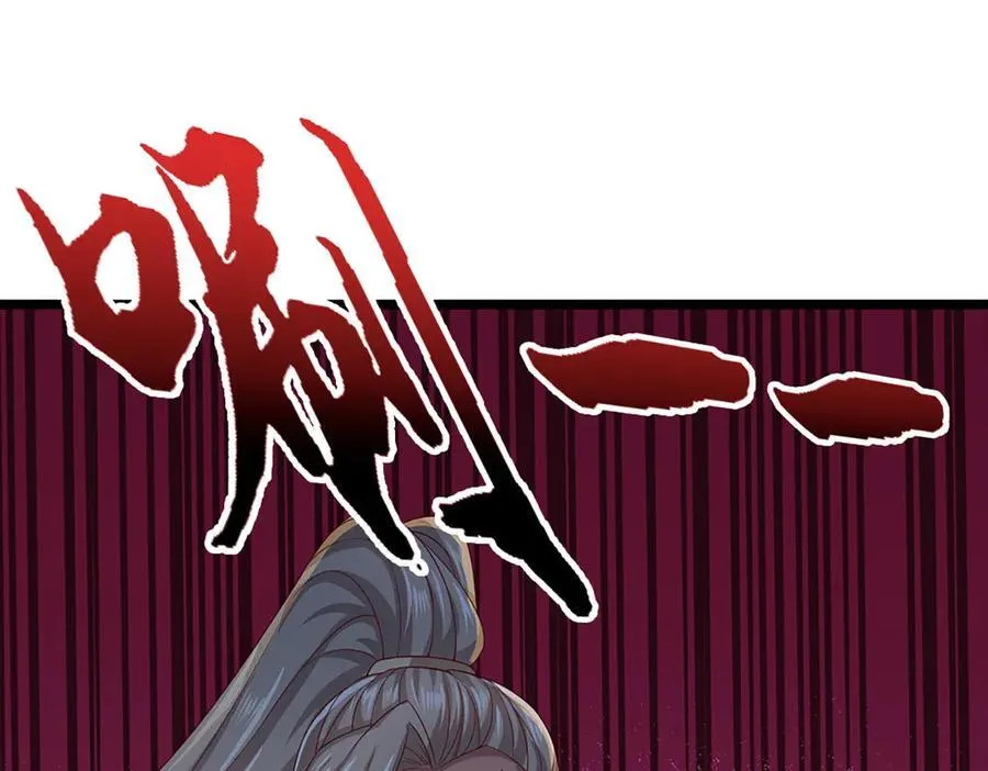 第357话 开始你的表演！105