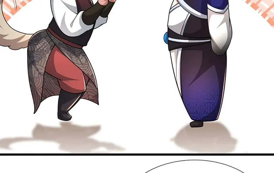 第358话 千古奇闻，出钱买屎101
