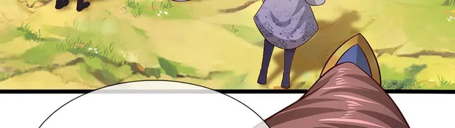第359话 苍蝇拍子拍晕你55