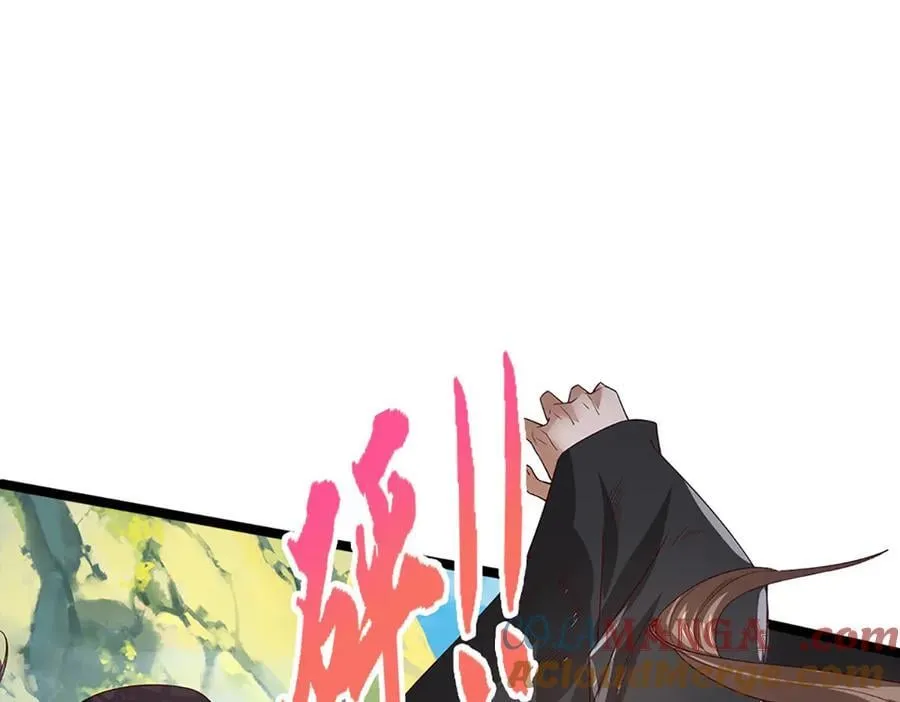 第357话 开始你的表演！128