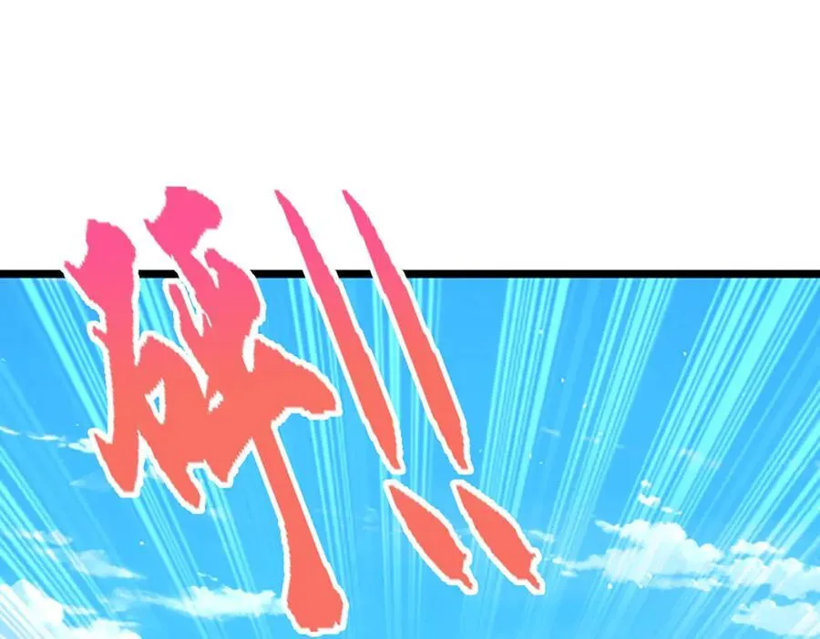 第357话 开始你的表演！75