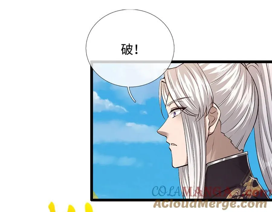 第357话 开始你的表演！20