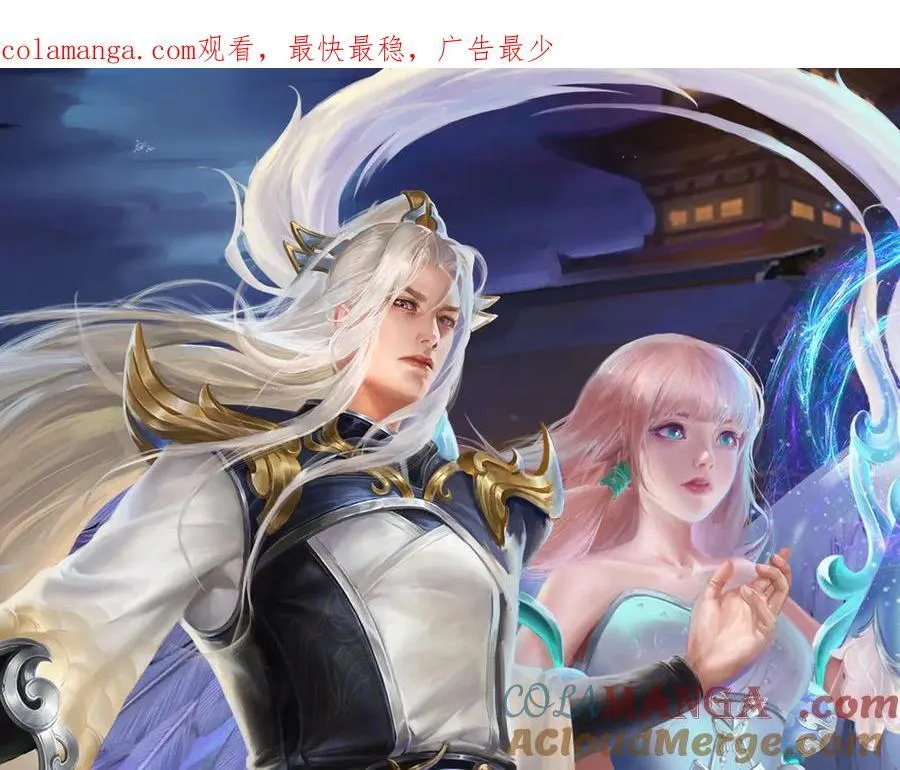第359话 苍蝇拍子拍晕你0
