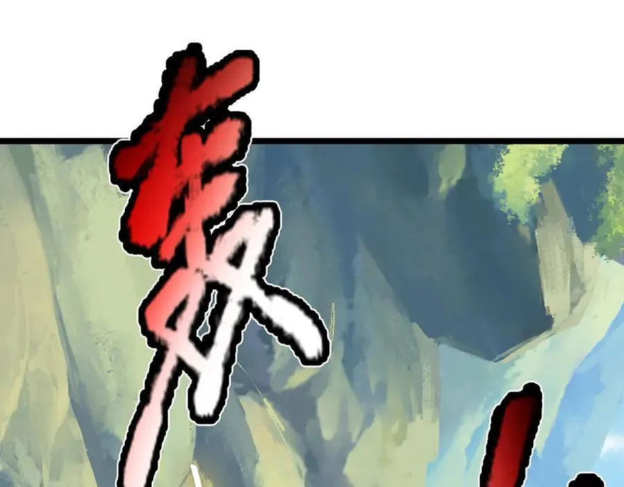 第357话 开始你的表演！102