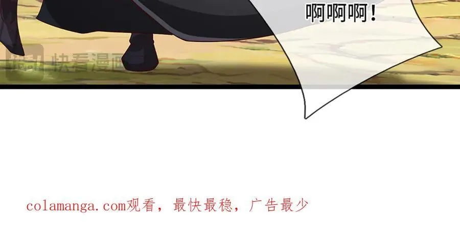 第357话 开始你的表演！130