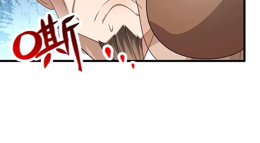 第358话 千古奇闻，出钱买屎70