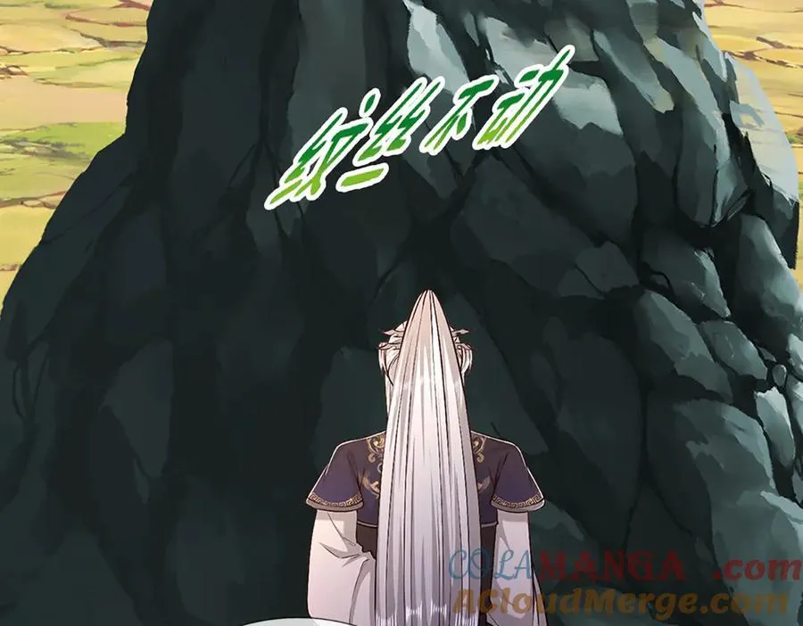 第357话 开始你的表演！24