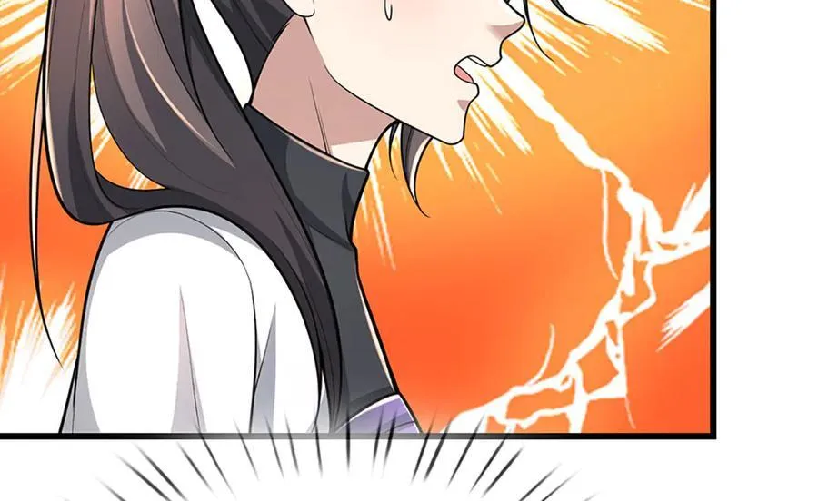 第359话 苍蝇拍子拍晕你10