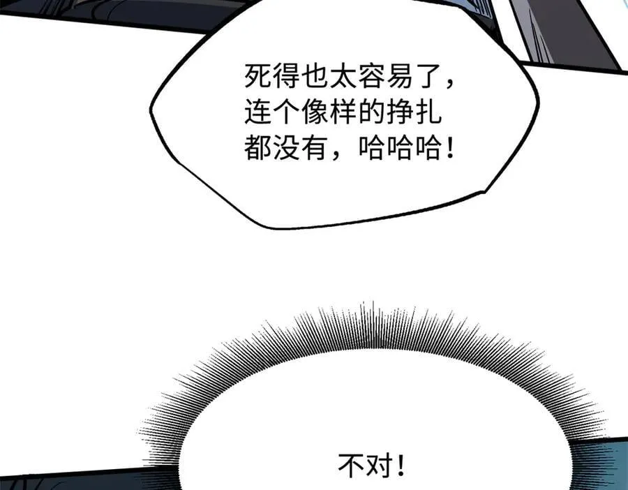 327 透明小鱼81