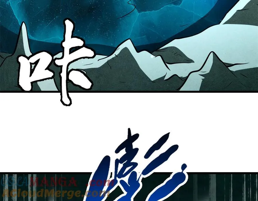 328 我不姓罗32