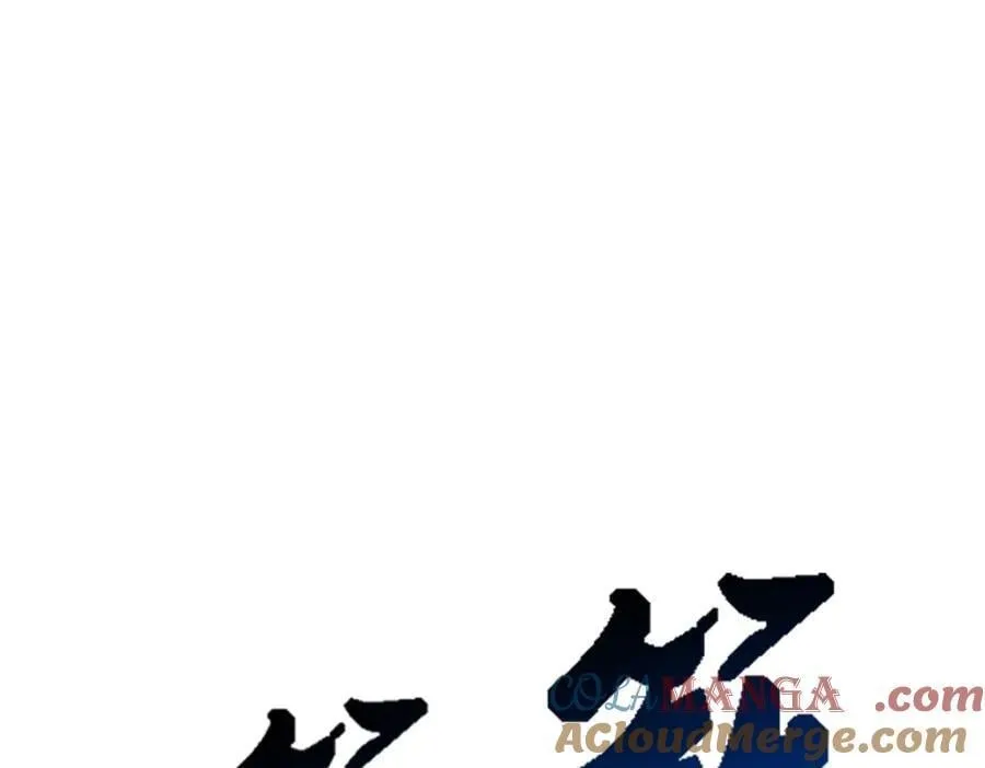 326 小银银寻宝76