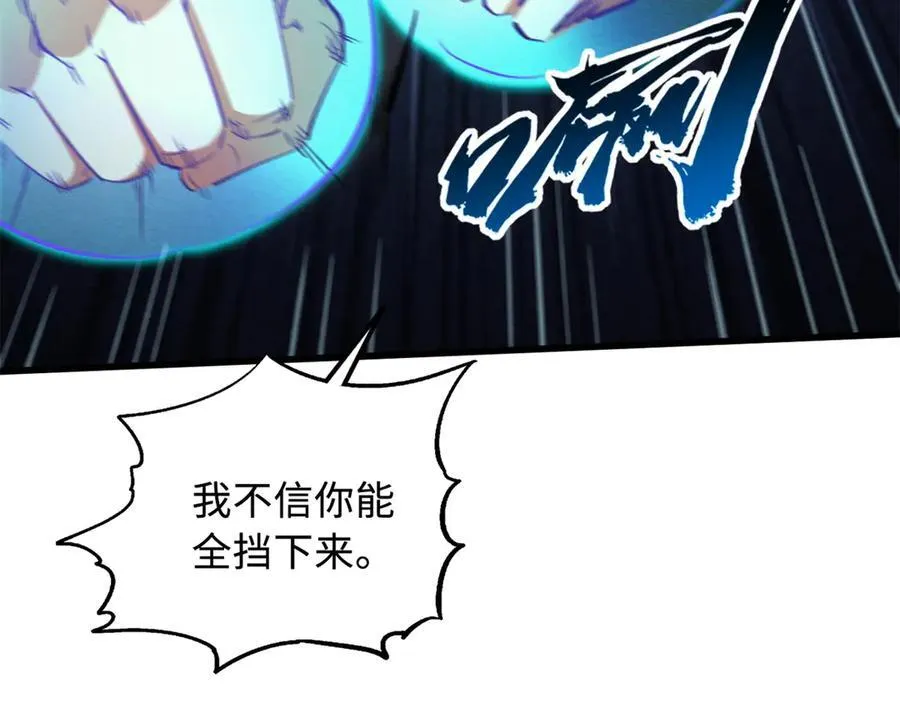 328 我不姓罗133