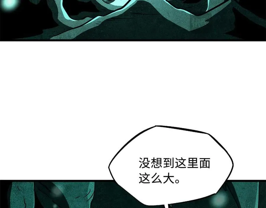 326 小银银寻宝97