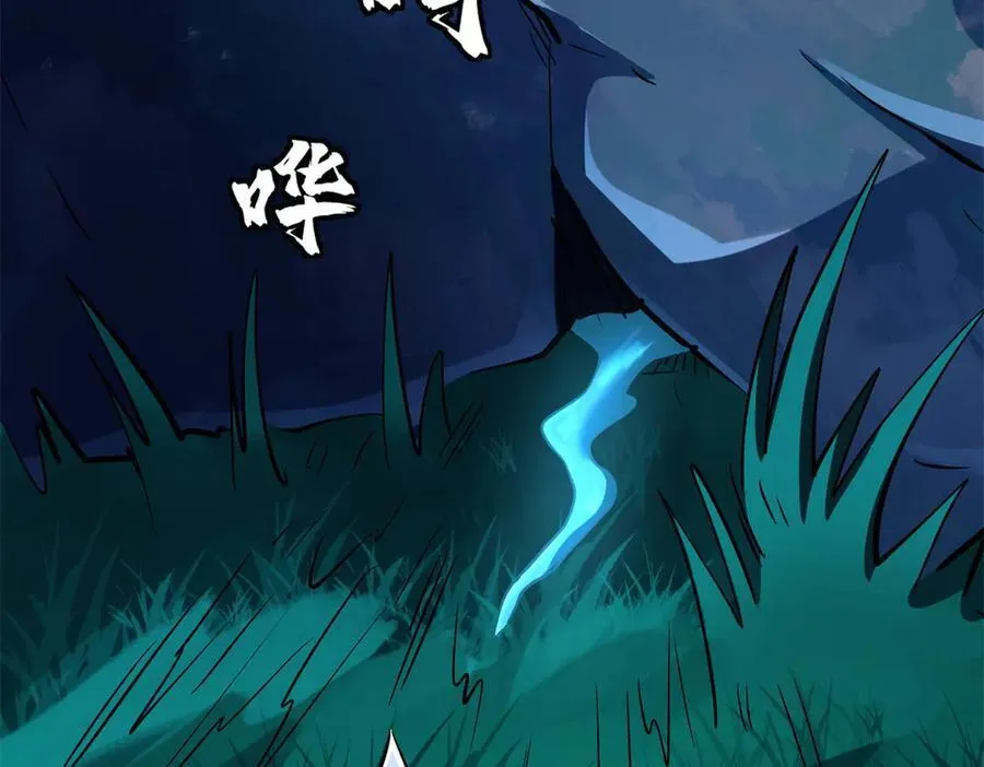 326 小银银寻宝81