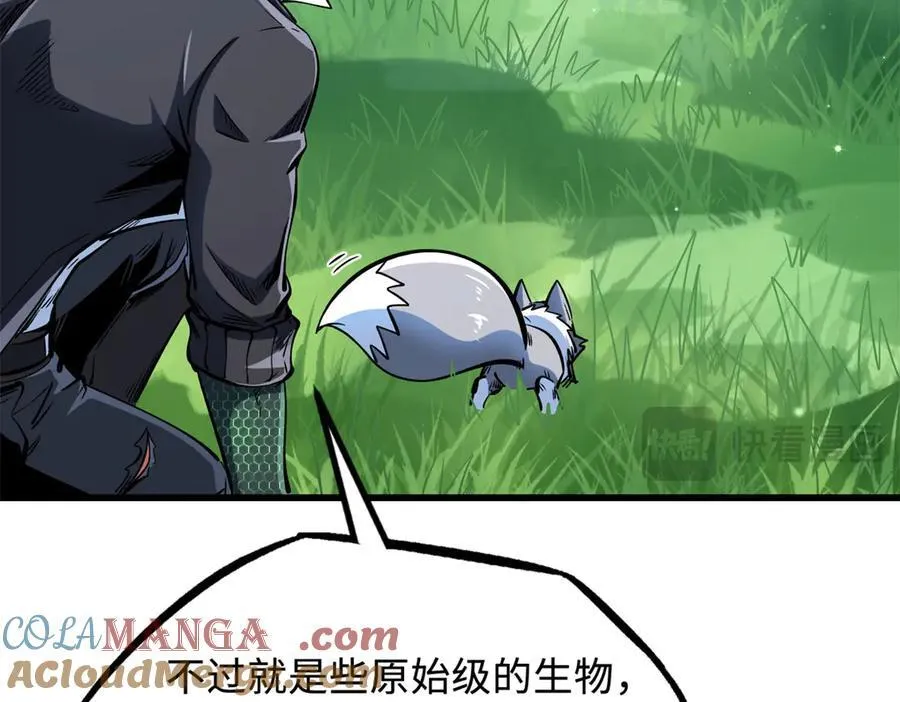 326 小银银寻宝24