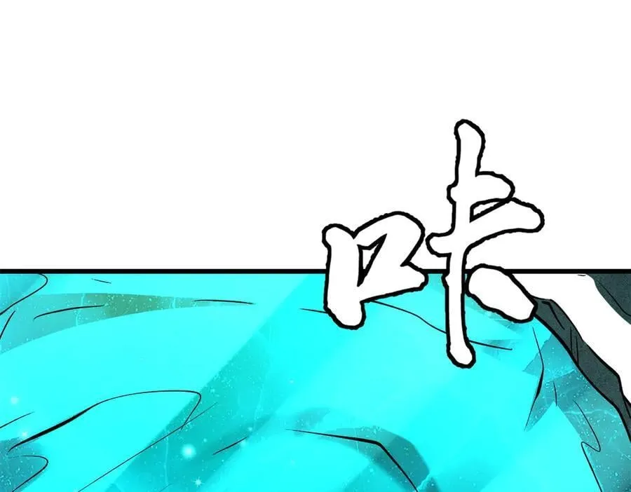 328 我不姓罗29
