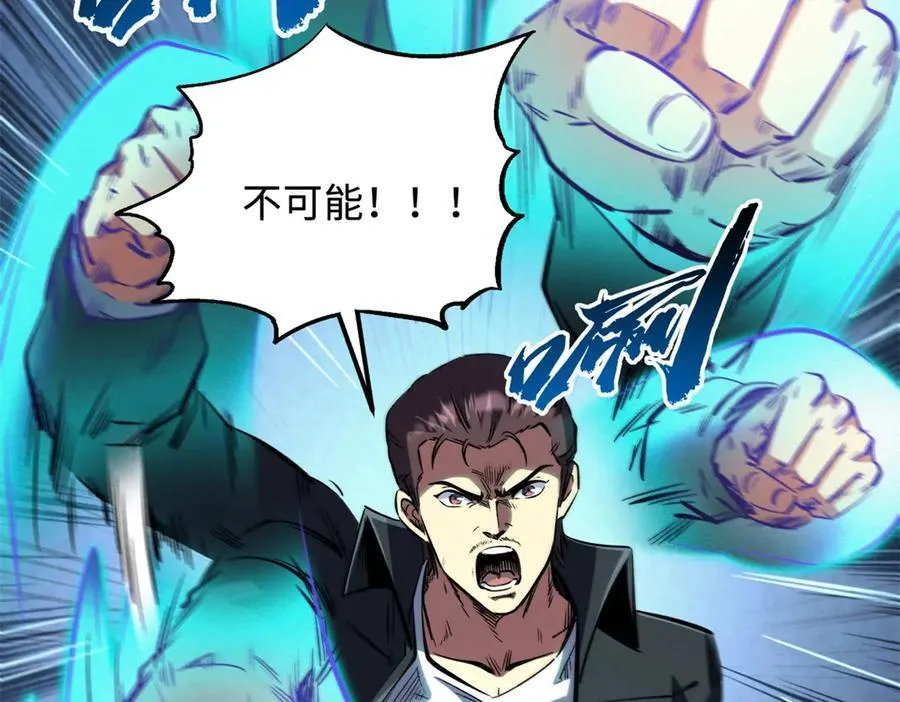 328 我不姓罗130
