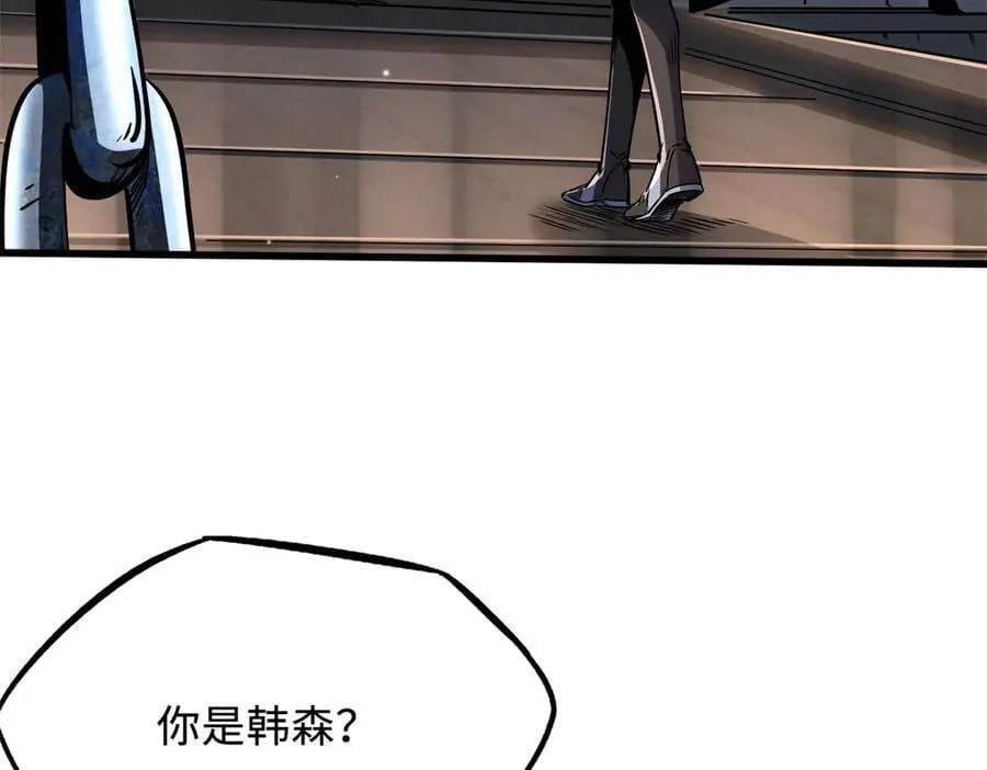 328 我不姓罗83